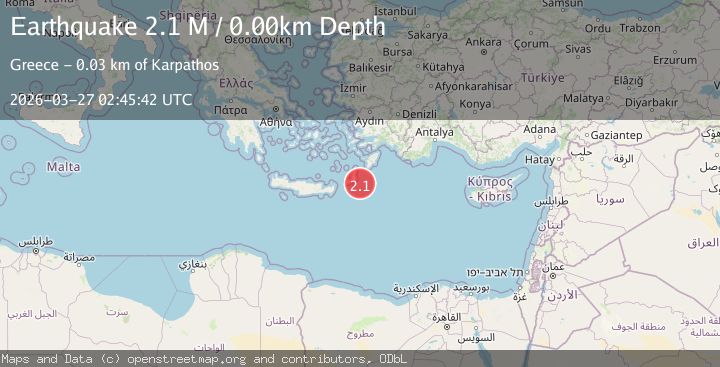 Map of Dodecanese Islands, Greece