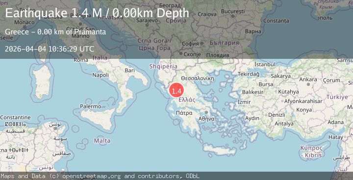 Map of Epirus Region, Greece