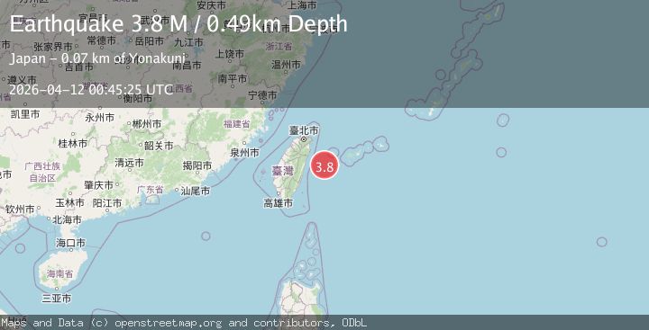 Map of Taiwan region