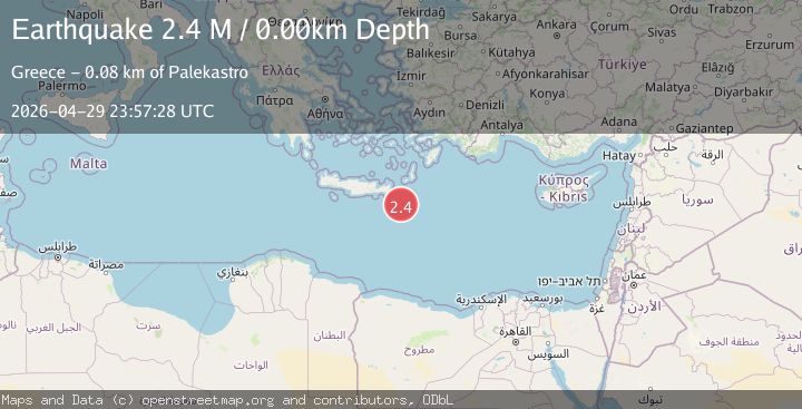Map of Offshore Crete, Greece