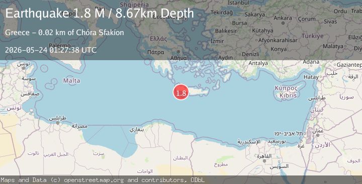 Map of Offshore Crete, Greece
