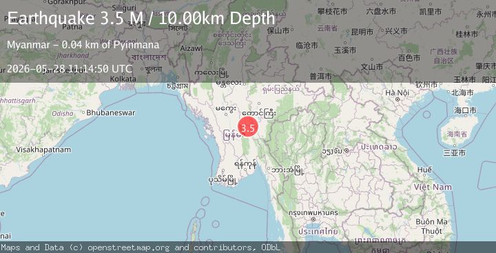 Map of Myanmar