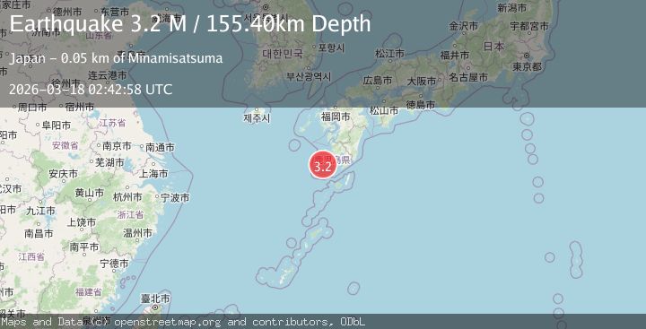 Map of Kyushu, Japan