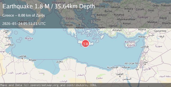 Map of Offshore Crete, Greece
