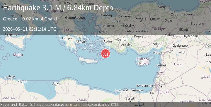 Map of Dodecanese Islands, Greece