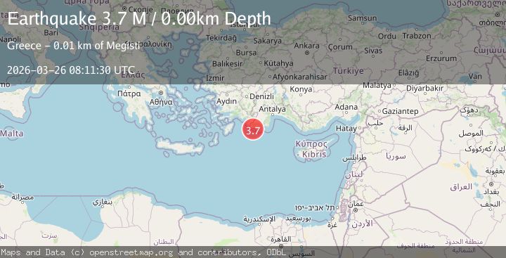 Map of western Turkey