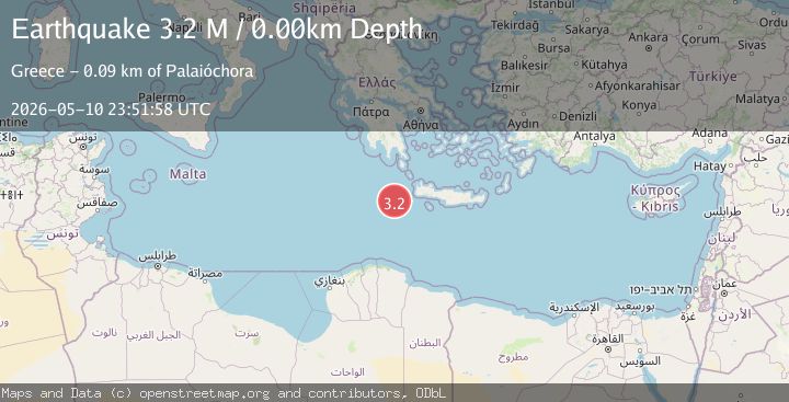 Map of central Mediterranean Sea