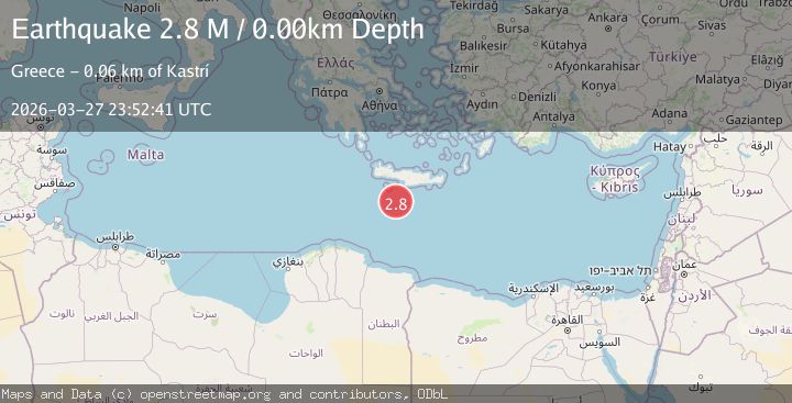 Map of Offshore Crete, Greece