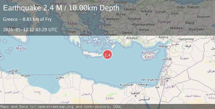 Map of Dodecanese Islands, Greece