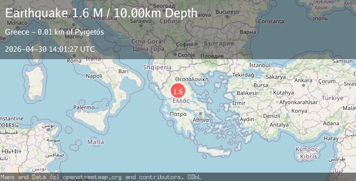 Map of Thessaly Region, Greece