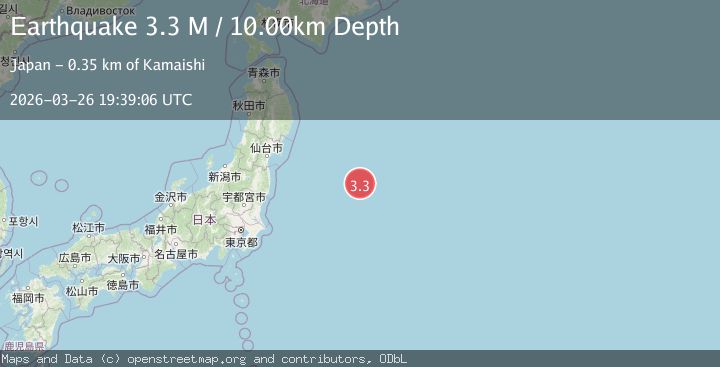Map of off the east coast of Honshu, Japan
