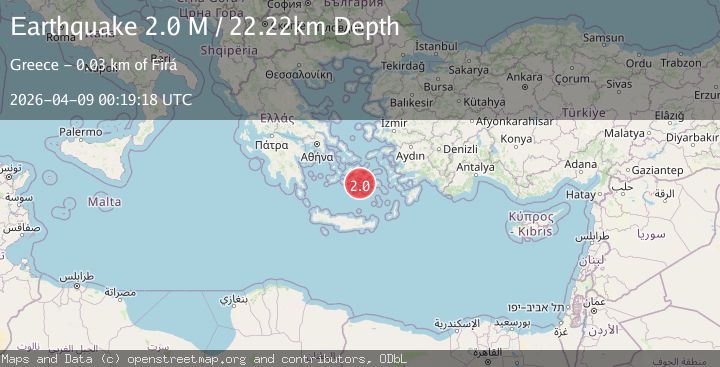 Map of Dodecanese Islands, Greece