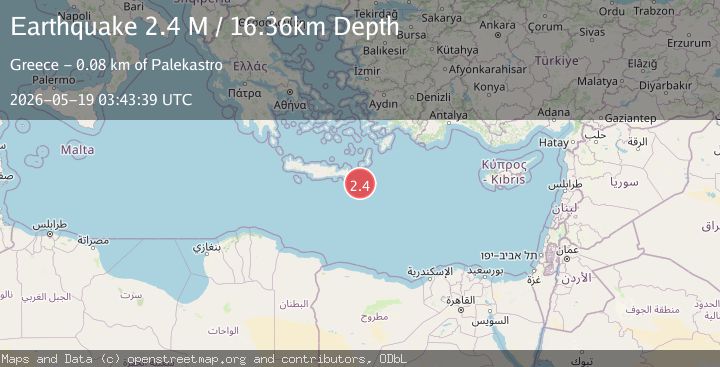 Map of Offshore Crete, Greece