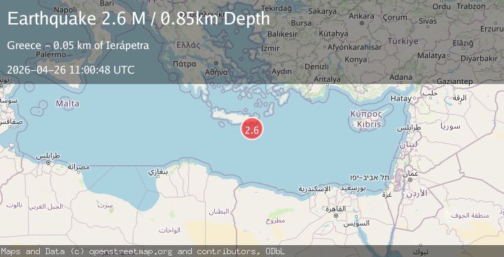 Map of Offshore Crete, Greece