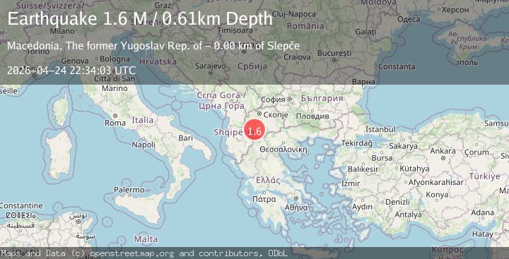 Map of Republic of North Macedonia