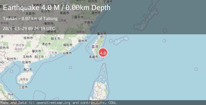 Map of Taiwan region