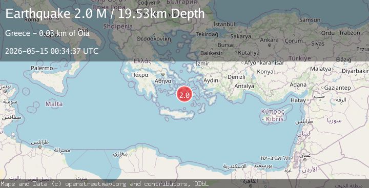 Map of Dodecanese Islands, Greece