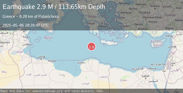Map of central Mediterranean Sea