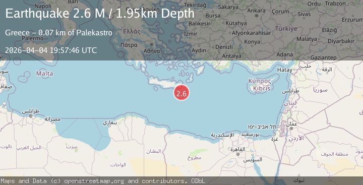 Map of Offshore Crete, Greece