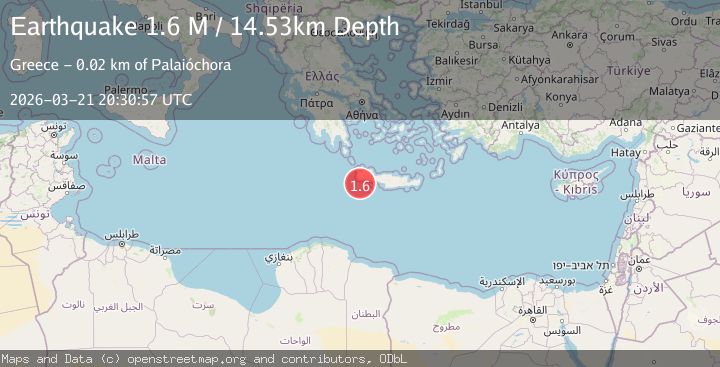 Map of Offshore Crete, Greece