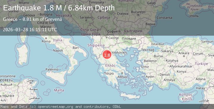 Map of West Macedonia Region, Greece