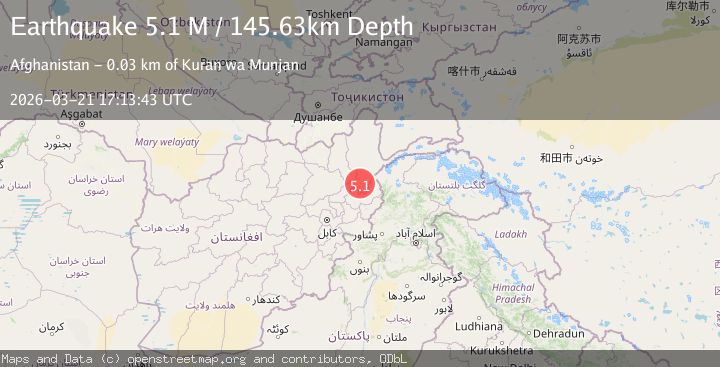 Map of Hindu Kush region, Afghanistan