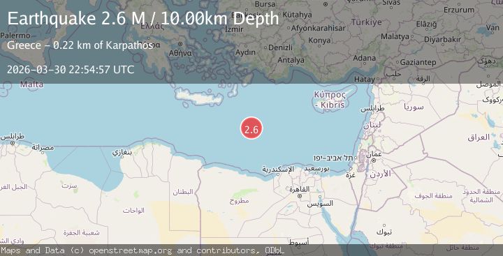 Map of eastern Mediterranean Sea