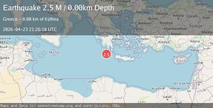 Map of central Mediterranean Sea