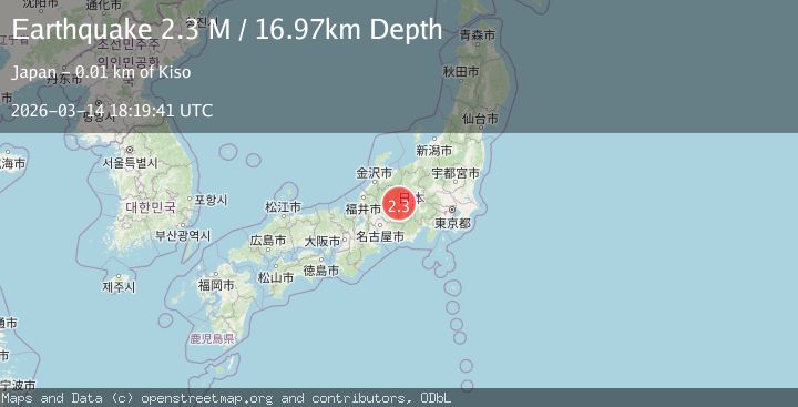 Map of Nagano, Japan