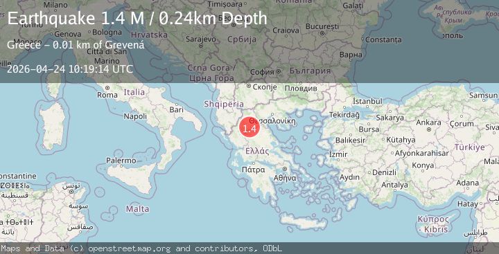 Map of West Macedonia Region, Greece