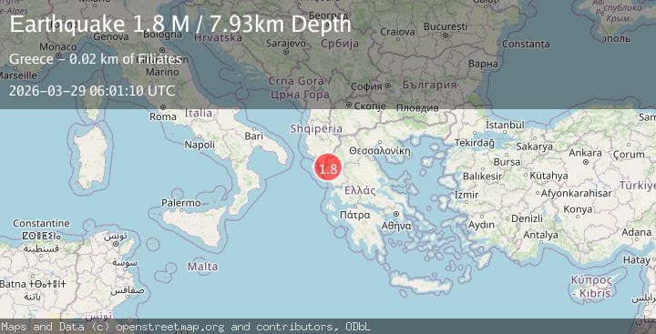 Map of Greece-Albania border region