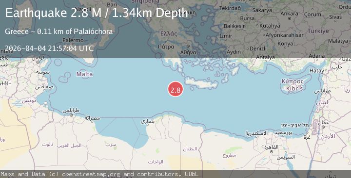 Map of central Mediterranean Sea