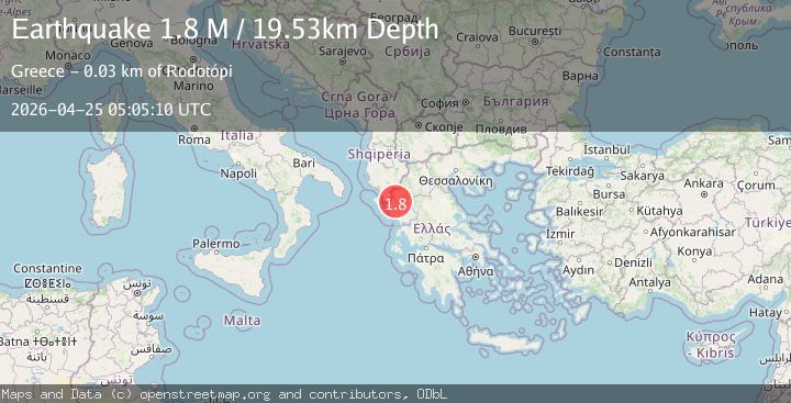 Map of Greece-Albania border region