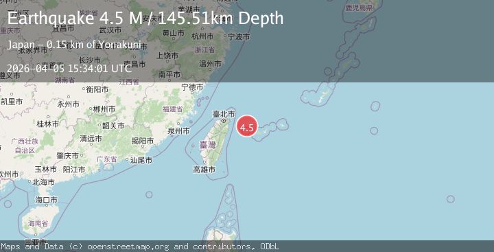 Map of southwestern Ryukyu Islands, Japan