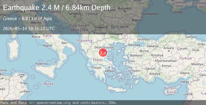 Map of Thessaly Region, Greece