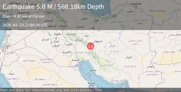 Map of central Iran