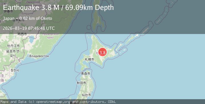Map of Hokkaido, Japan region
