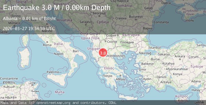 Map of West Macedonia Region, Greece