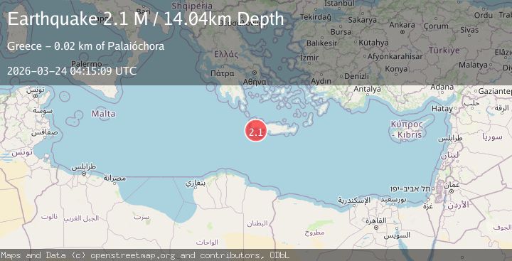 Map of Offshore Crete, Greece