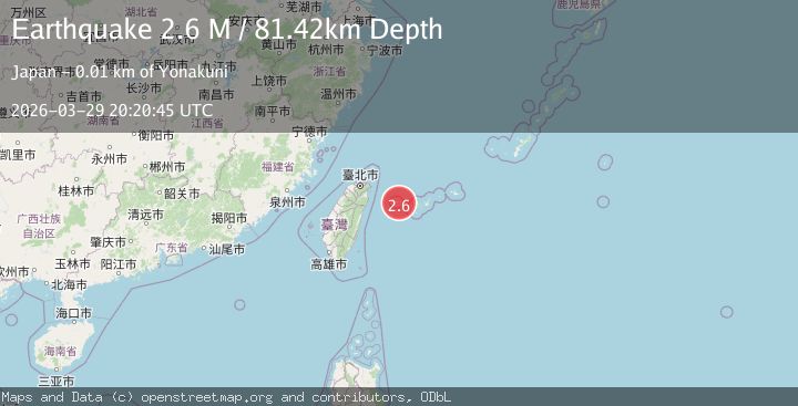 Map of southwestern Ryukyu Islands, Japan