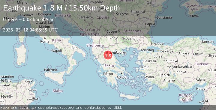 Map of West Macedonia Region, Greece