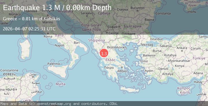 Map of Epirus Region, Greece