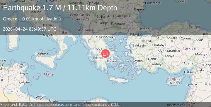 Map of Central Greece