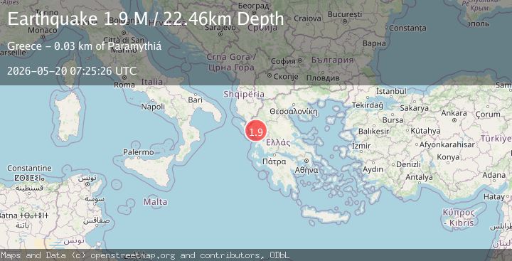 Map of Greece-Albania border region