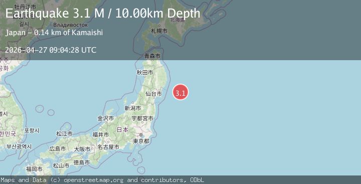 Map of off the east coast of Honshu, Japan