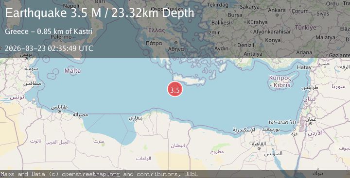 Map of Offshore Crete, Greece