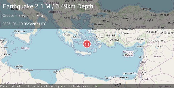 Map of Dodecanese Islands, Greece