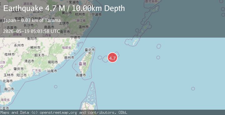 Map of southwestern Ryukyu Islands, Japan