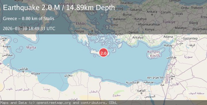 Map of Offshore Crete, Greece