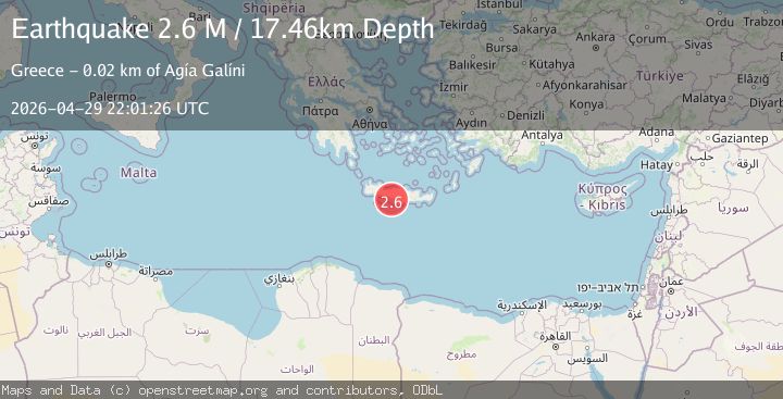 Map of Offshore Crete, Greece